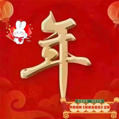 武大靖说：这件事，比金牌重要！