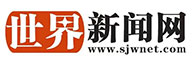 世界新闻网