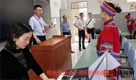 宣汉职专闪耀省级艺术节三项作品荣获二等奖