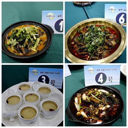 组图：好戏连台！利川南坪第三届美食文化周开幕！