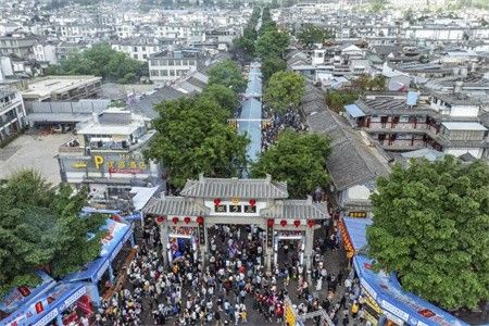 一起了解大理！