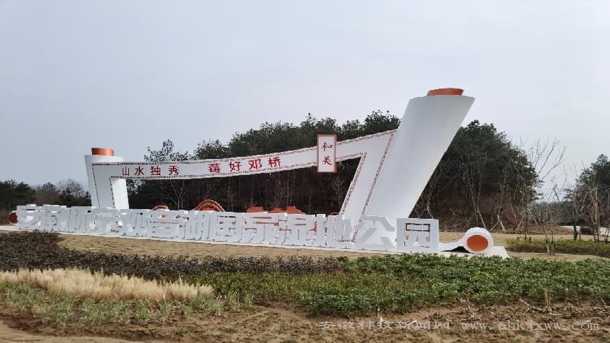 春在邓桥景更美