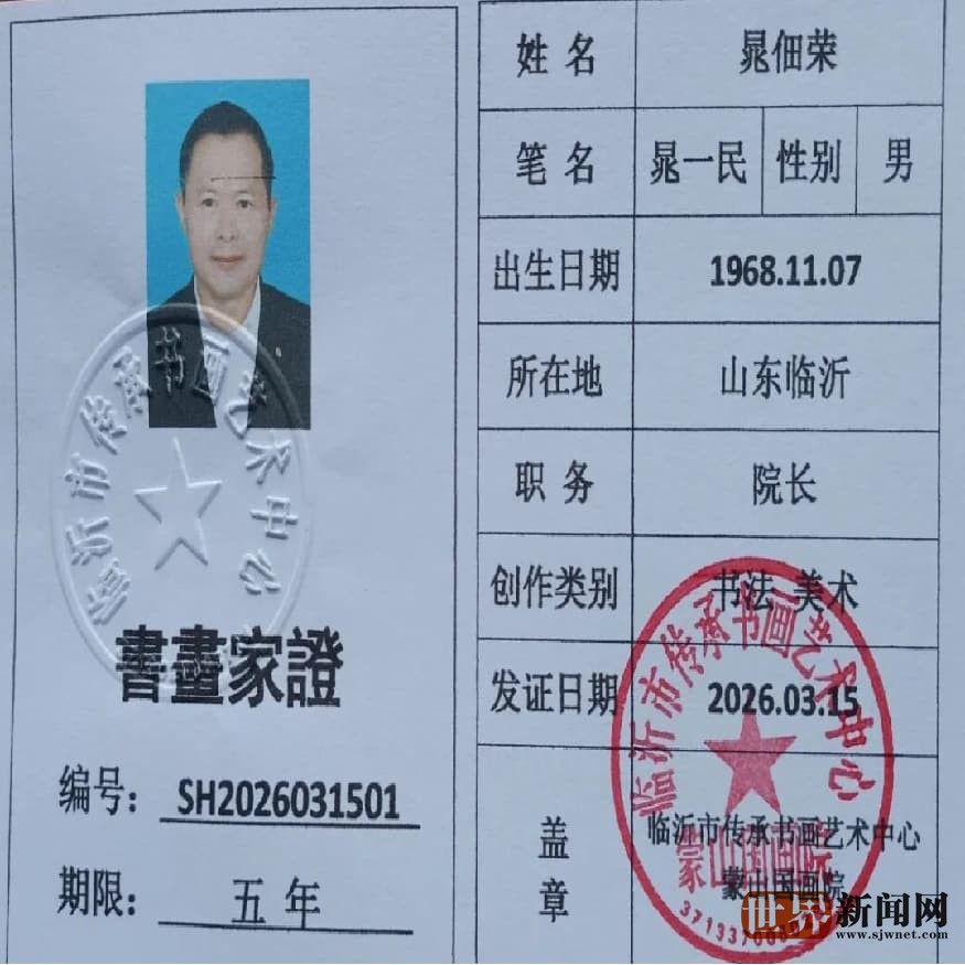 退休后我们做什么