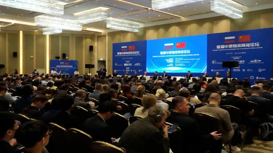 张汉晖大使出席中俄物流商务论坛