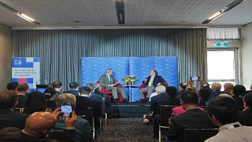 肖千大使在悉尼科技大学澳中关系研究院“大使对话会”发表主旨演