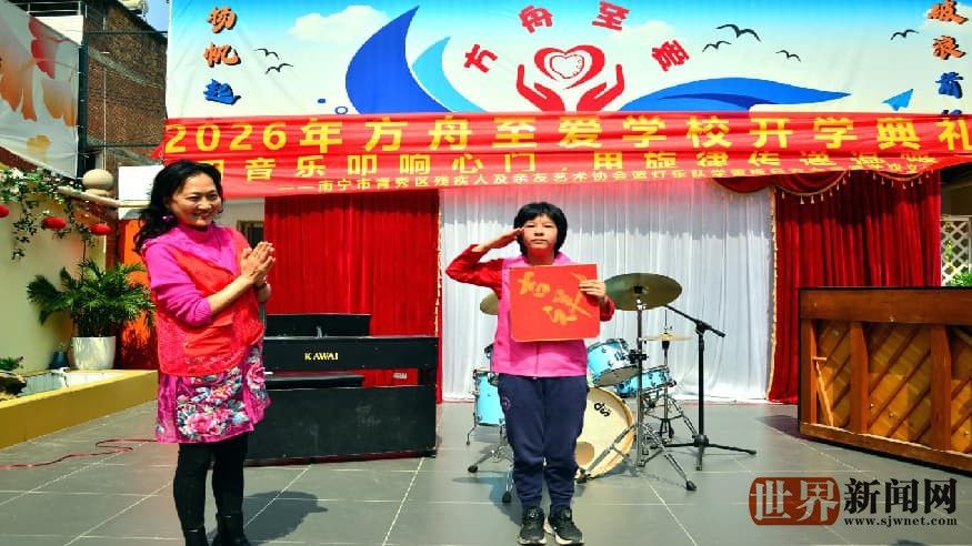 学雷锋志愿正当时 老科协会员普法相伴暖人心