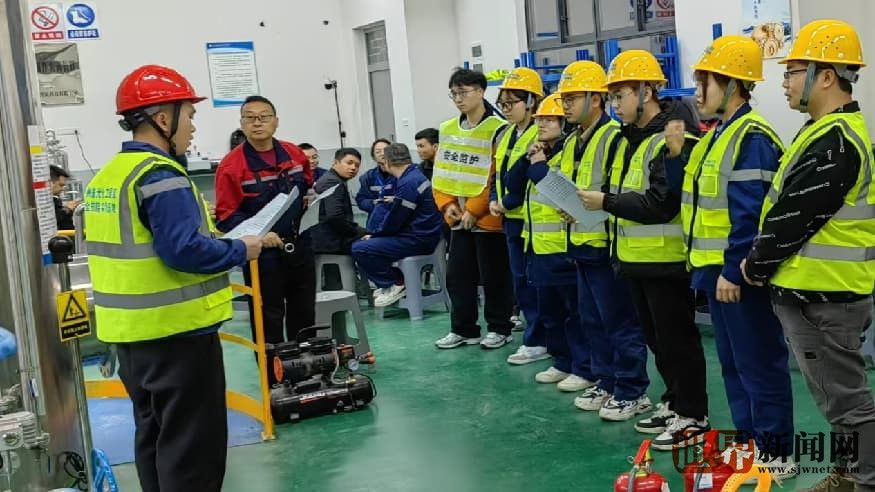 宣汉职专：政企校协同发力育训化工安全人才