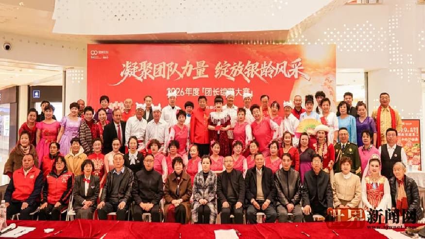 兰州首届团长综艺大赛西固区两日预赛圆满落幕