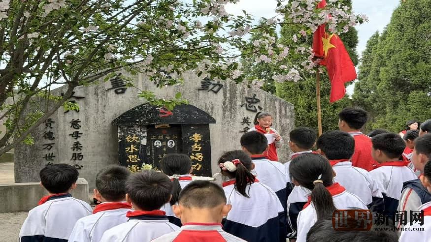 缅怀先烈承遗志 红色基因辈辈传 ——东昌府区沙镇朱