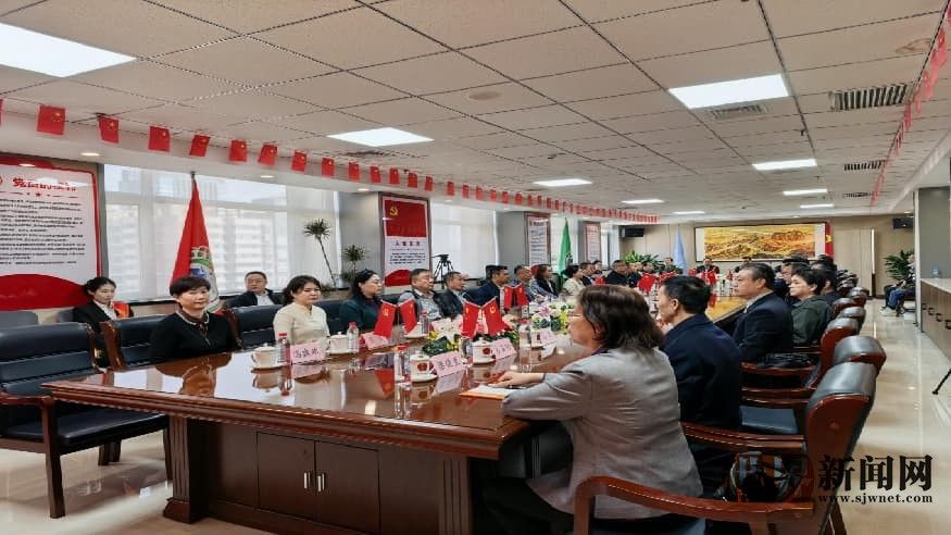 国家生态文明试验区山西基地建设工作会议在太原举行