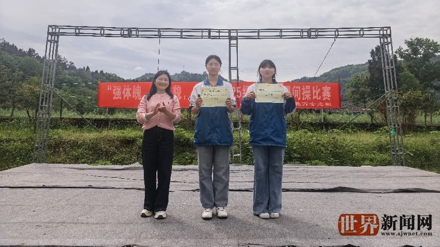 宣汉职专学前教育专业部春日研学实践圆满举行