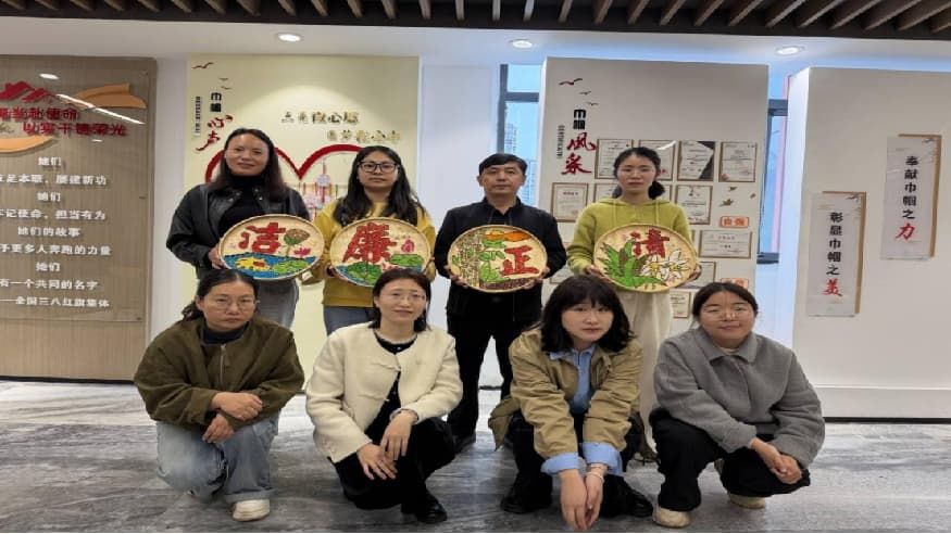 宣汉职专农管专业部“清风沐巾帼 五谷绘清廉”