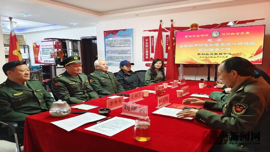 张学博率队拜访军创应急救援中心 共话红色基因与产业融合