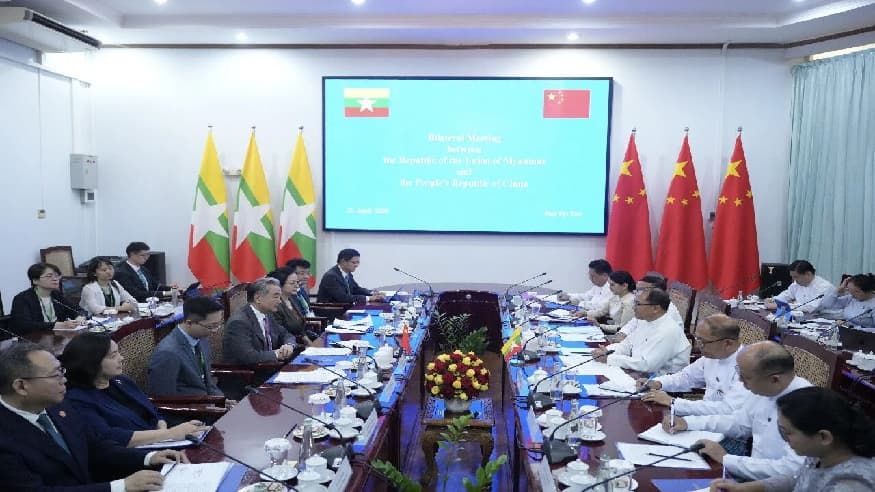 王毅同缅甸外长丁貌瑞会谈