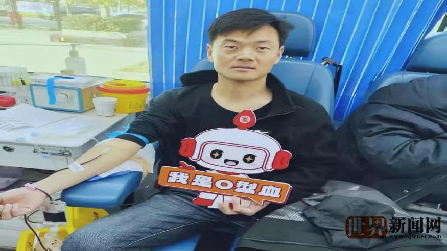 红十字志愿者勇伸援手 黄金时刻施救显担当