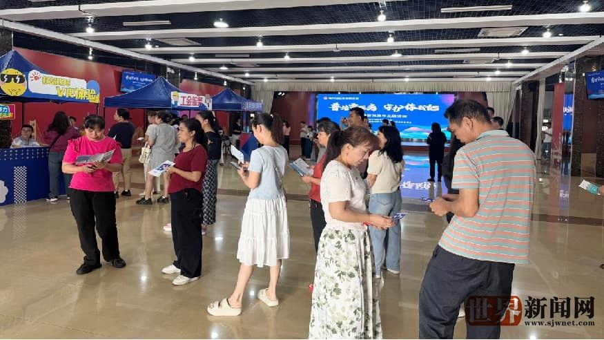 普法零距离 守护你我他——万晖五金(深圳)沉浸式普法主题集市