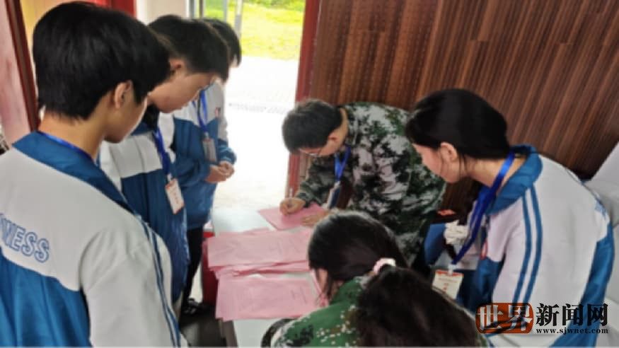 宣汉职专学生代表大会以规范治理深化学生会改革