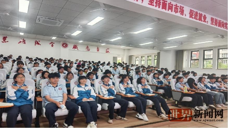 宣汉职专专题培训心理委员 纵深推进心理健康关爱工作