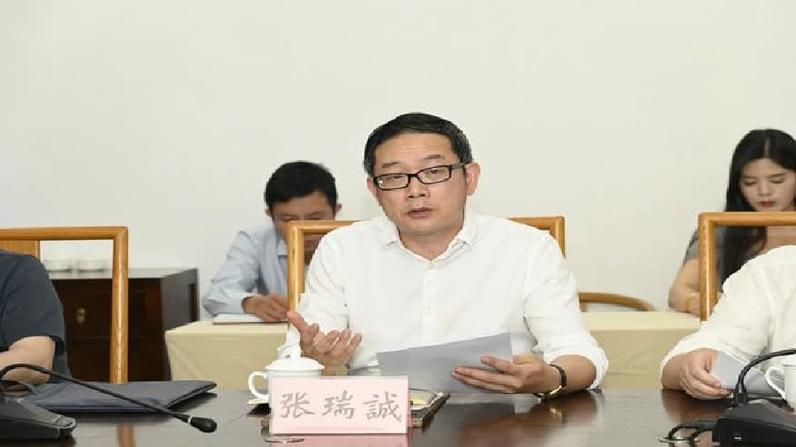 安徽中医药大学谢瑞瑾书记一行赴天悦湾调研，共推中医药赋能康养