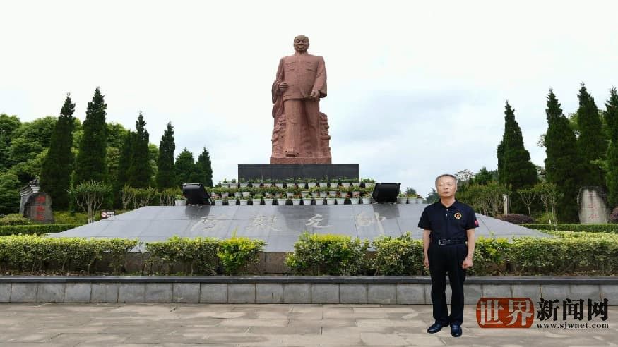 元帅本色是诗人 —— 作家李广畅寻访陈毅元帅革命历程纪实