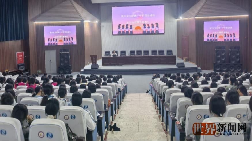 宣汉职专：守师德初心 护青春无恙 双轨并进筑牢育人安全屏障