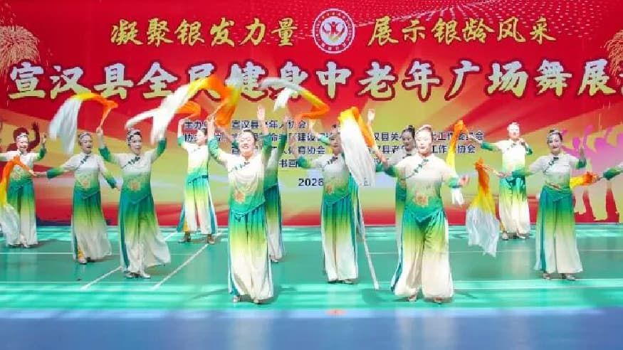 太燃了！宣汉18支队伍、247人轮番登台展演