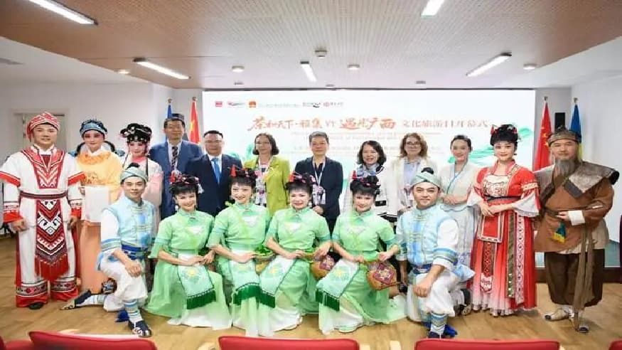 “茶和天下·雅集”暨“遇见广西”文化旅游日活动在罗马尼亚举办