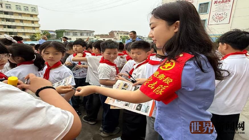 提升爱路护路意识 四地联动共筑平安 长三角“5·26我爱路”