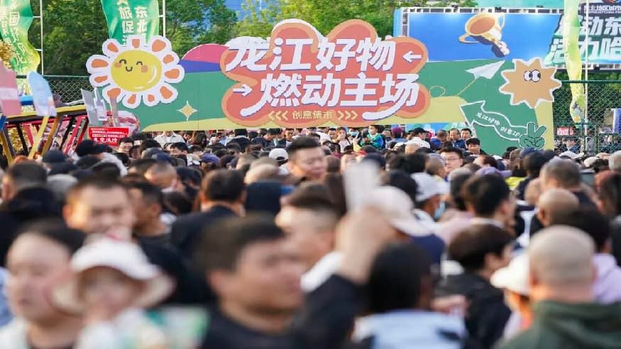 “整装东北”，火了