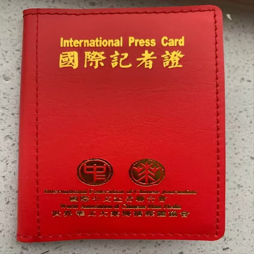 “推动落实全球发展倡议的成功典范”