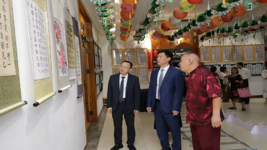 郑志宏公参出席“和舟共进•粽香传情”端午文化体验活动