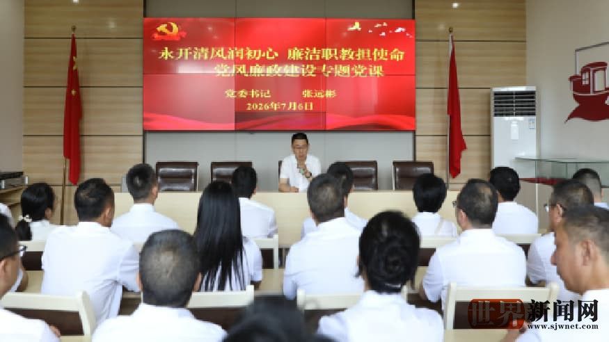 红廉薪火照初心 清风笃行育桃李——宣汉职专以“双色教育”献礼