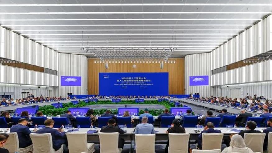 外交部部长助理刘彬出席人工智能全球治理高级别会议