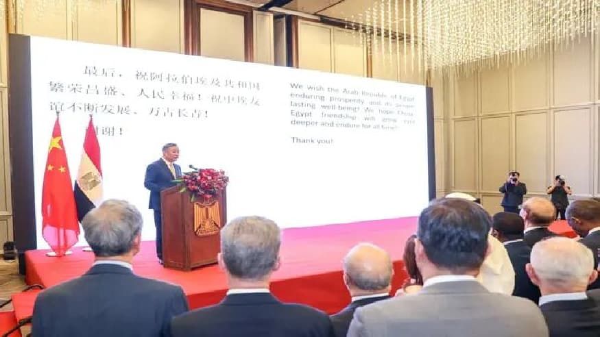 外交部副部长苗得雨出席埃及国庆招待会