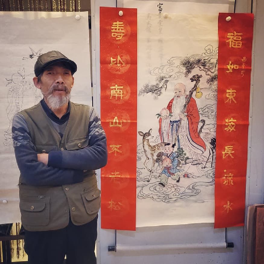 ——记国家一级美术师、中国书画家协会副主席邵利新