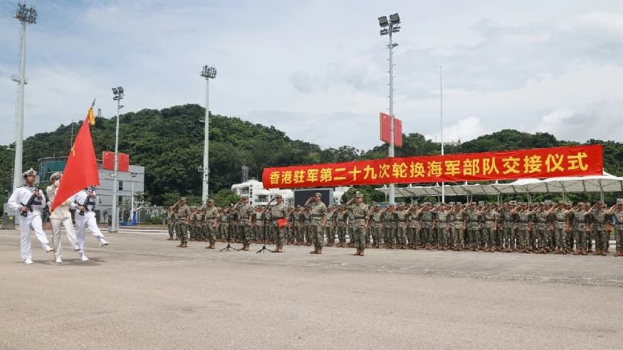 驻香港部队组织第29次建制单位轮换