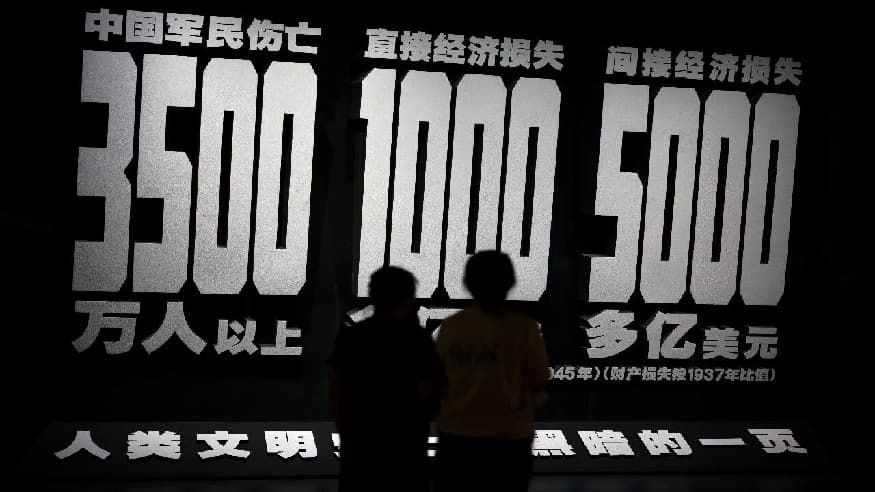 正义必胜！和平必胜！人民必胜！