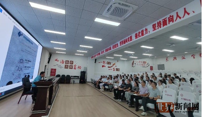 相与致综合——深耕普职融通新范式 笃行实干启航新征程