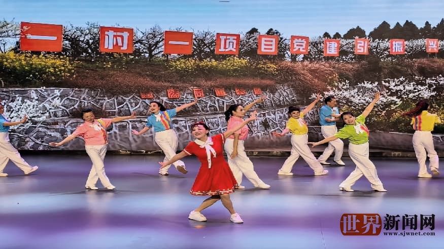 庆中秋·迎建国77周年 喜看家乡新面貌