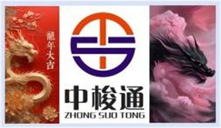 【喜迎党代会 奋进新征程】潮涌东方谱新篇 ——集团公司服务长