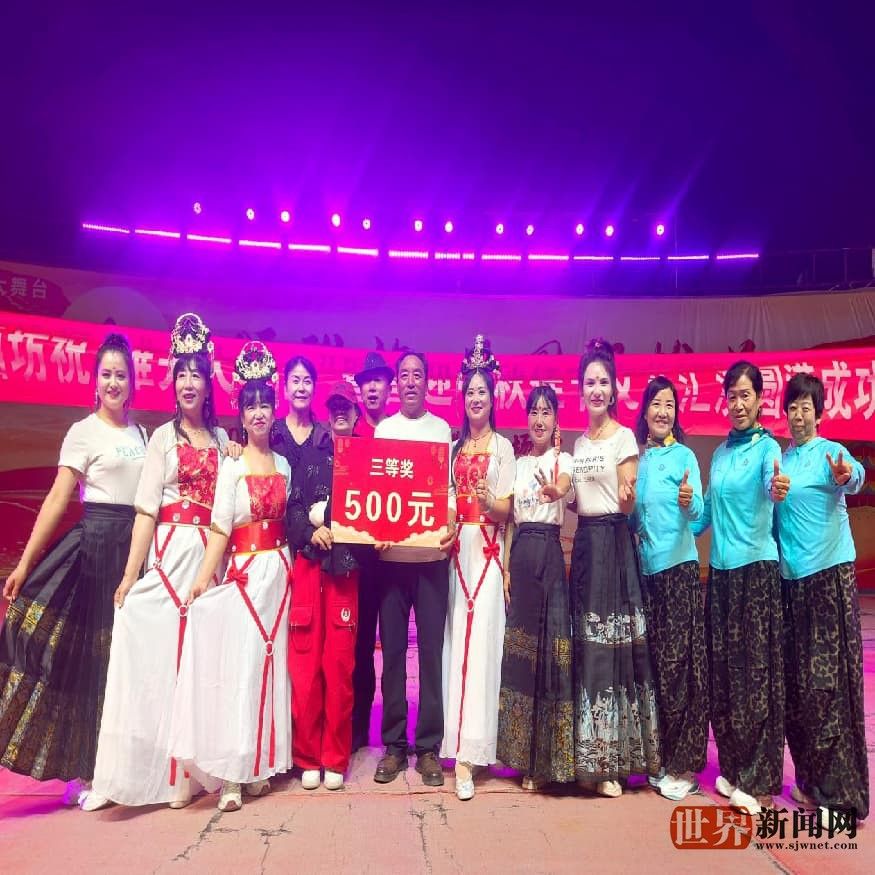 金秋颂雅韵 月圆聚雄关-雄关街道专场文艺演出取得圆满成功