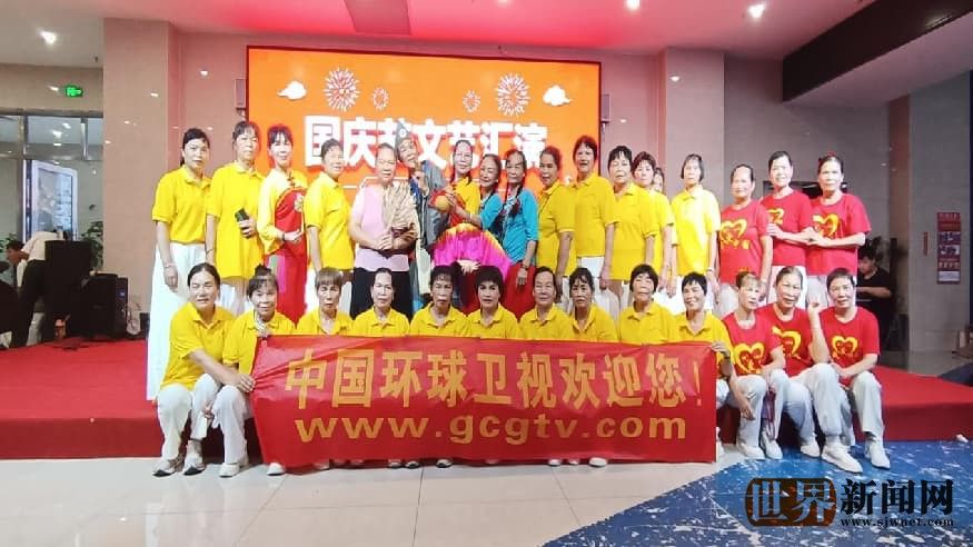 2026载歌载舞贺华诞，群众文艺庆国庆