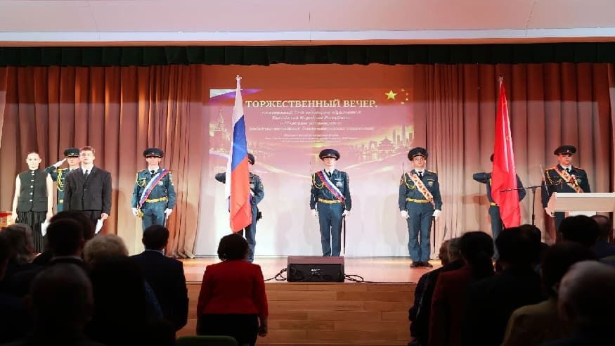 张伟公使出席庆祝中俄建交77周年音乐会