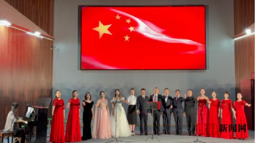 这职专举办“弦歌忆峥嵘 初心致青春”红色主题音乐会
