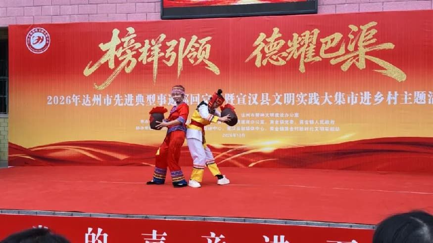 活动现场人气爆棚 市民参与热情高涨