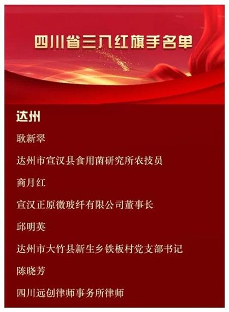 4fa436b394021616e13438f5eb6938d3.jpg 4fa436b394021616e13438f5eb6938d3.jpg