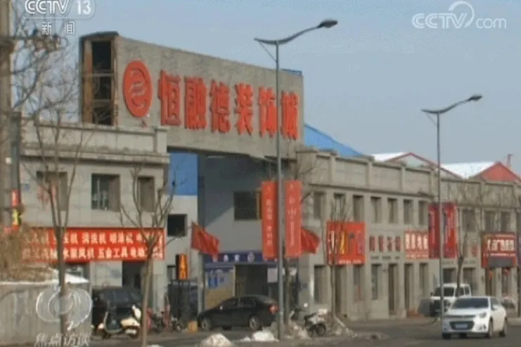 1594001164417392.png?x-oss-process=style/w10