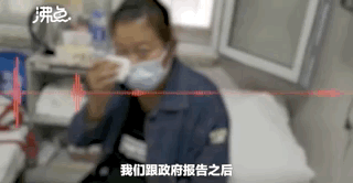 微信图片_20200904092131.gif