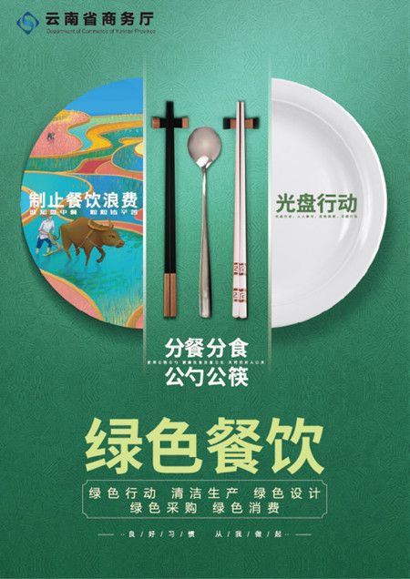 f5da471e5ce1db4ac68fa5d73a49200c.jpg f5da471e5ce1db4ac68fa5d73a49200c.jpg