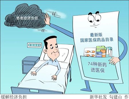 94fc7406a803808c3f806eec26acbff8.jpg 94fc7406a803808c3f806eec26acbff8.jpg